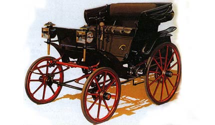 Рисунок первого автомобиля Яковлева и Фрезе